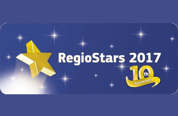 Проект на Търговско индустриална камара – Бургас е финалист в ежегодния конкурс RegioStars 2017