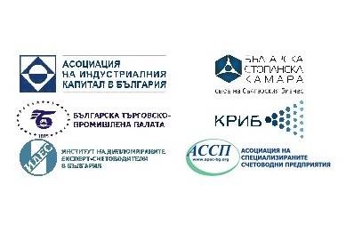 Позиция на Асоциацията на организациите на българските работодатели по политиката на доходите