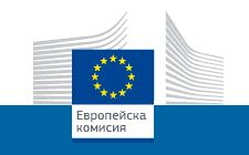 Износ на лични предпазни средства: Европейската комисия публикува нови указания