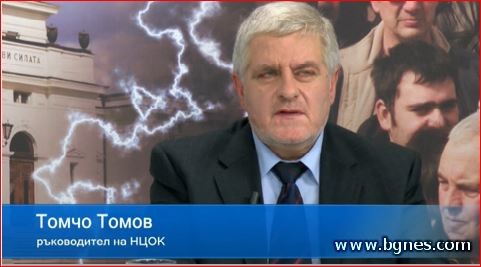 Томчо Томов: В България не знаем от какви кадри се нуждаем
