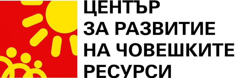 Покана за кандидатстване по програма „Учебни визити”