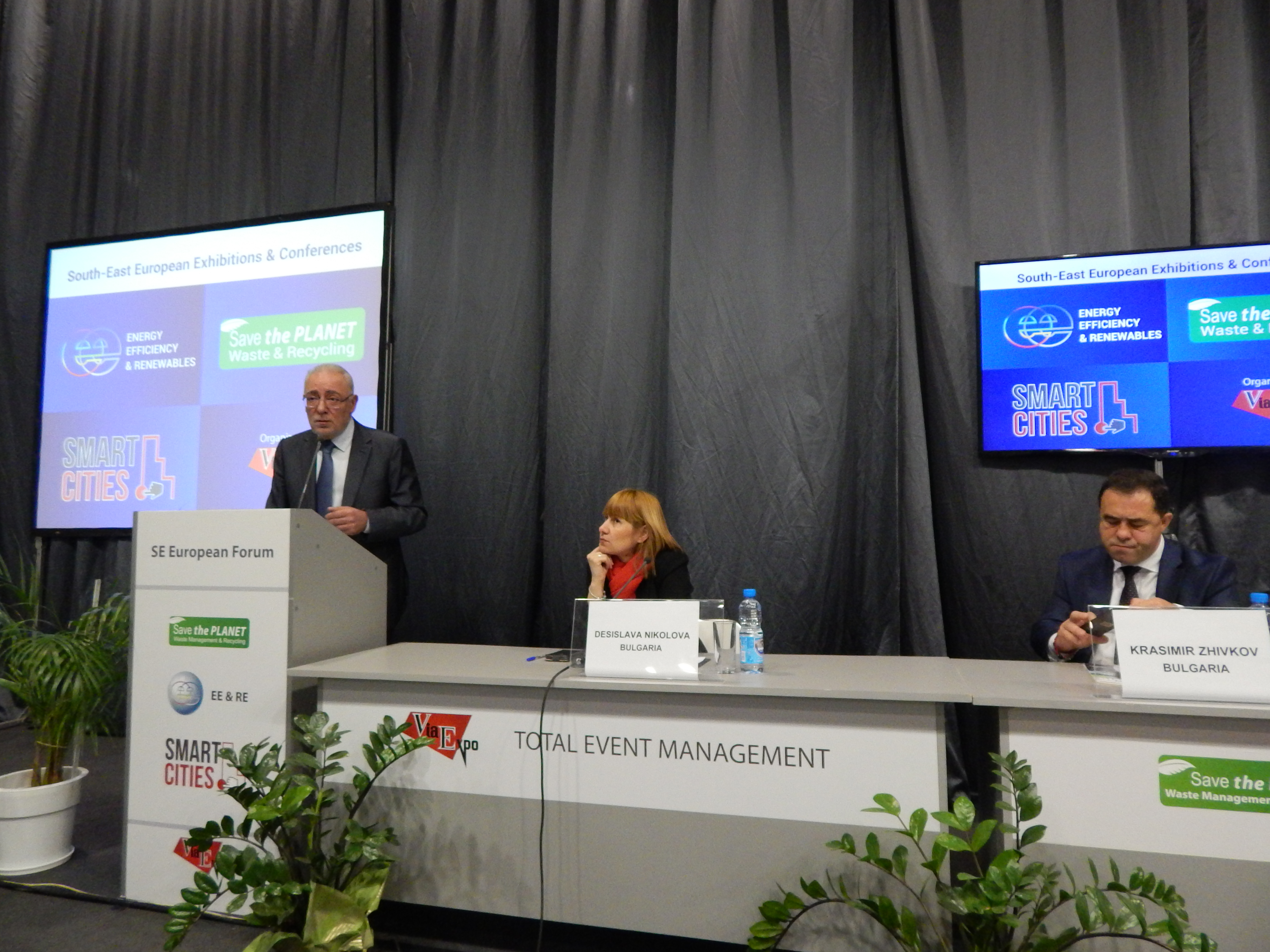 Председателят на БСК откри международните събития ЕЕ и ВЕИ, Управление на отпадъци и Интелигентни градове