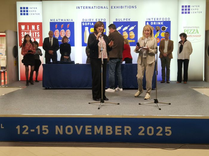 Асоциацията на месопреработвателите в България (АМБ) раздаде годишните си награди