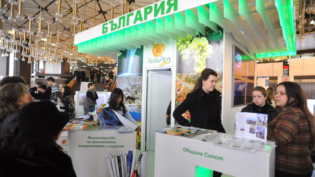 Между реалността и желанията: 20 г. по-късно пак се готви бранд на България