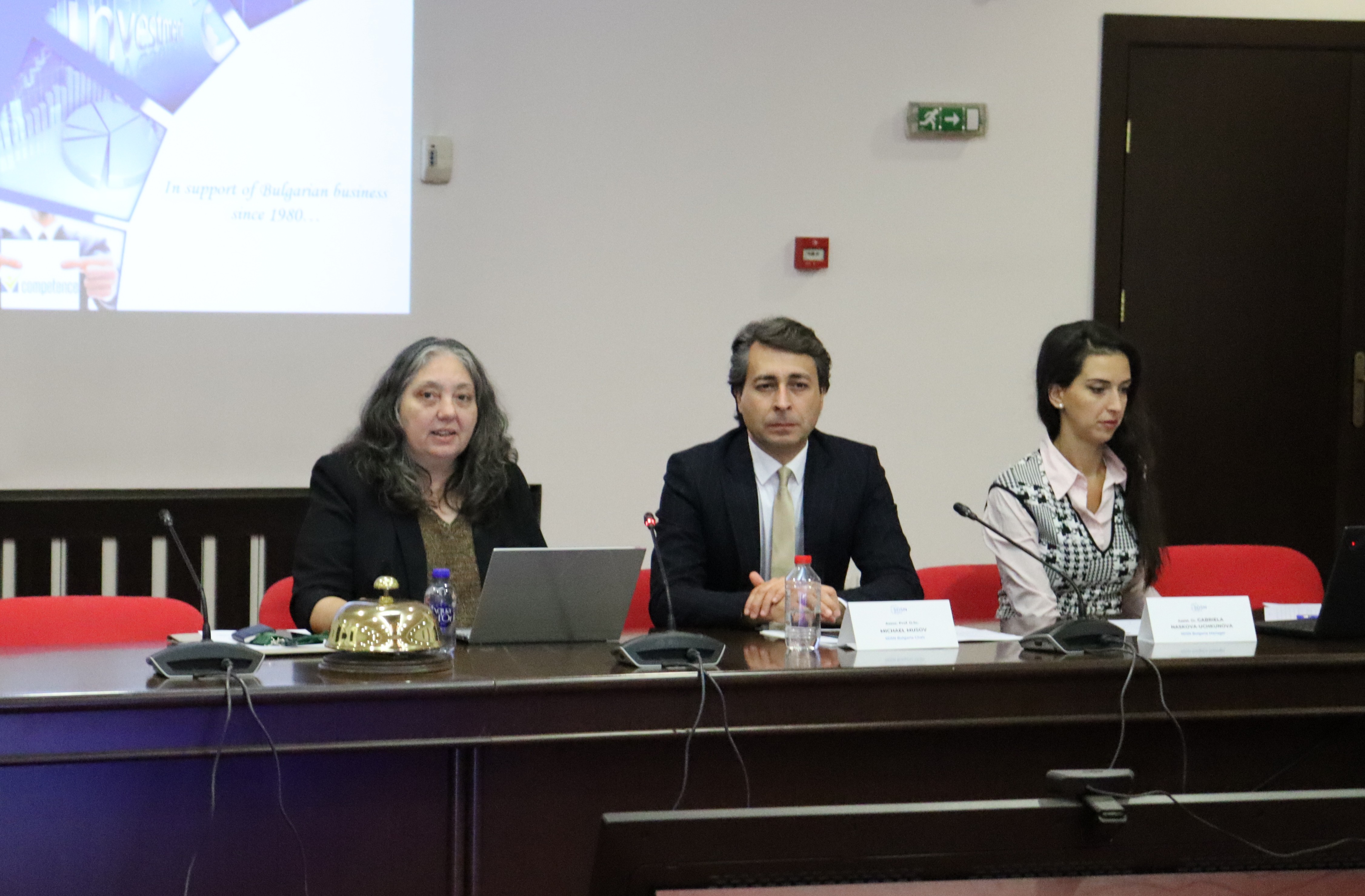 Предизвикателствата пред корпоративната устойчивост бе тема на форум в София
