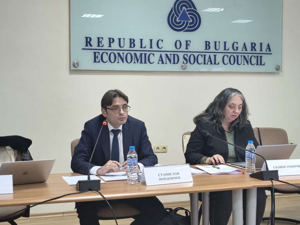 ИСС прие становище „Мерки за управление на възрастовите различия на работното място в контекста на конкурентоспособността на предприятията в България“