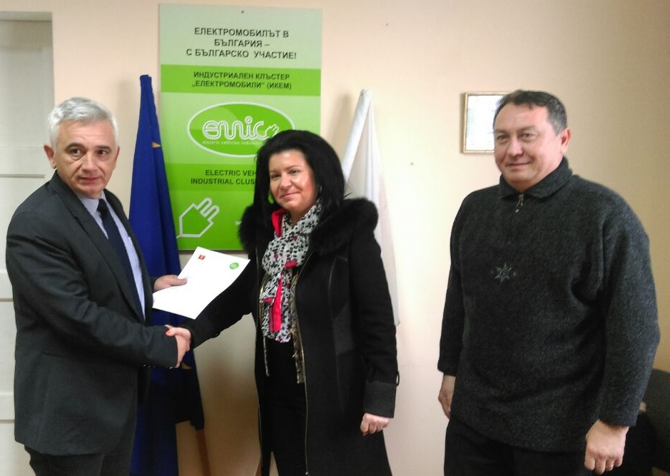 Община Козлодуй подписа меморандум с ИКЕМ